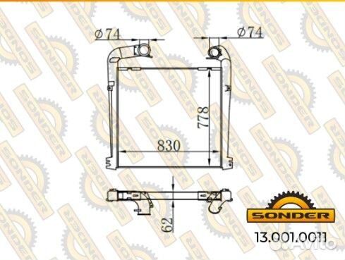 Интеркулер 828*792*66 Scania P/G/R/T 1795730