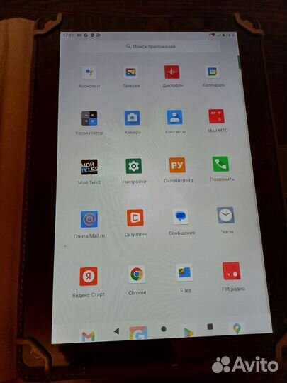 Планшет Digma Optima 10 A500S 10.1