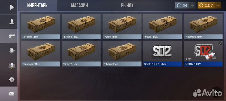 Продам ак з
