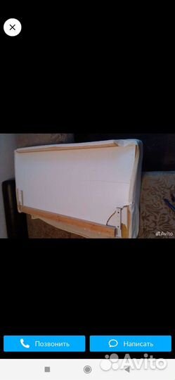 Ремонт диванов на дому