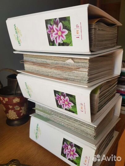 Цветы дома, коллекция альбомов