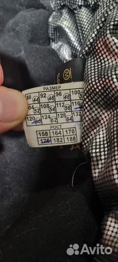 Рыболовный костюм поплавок