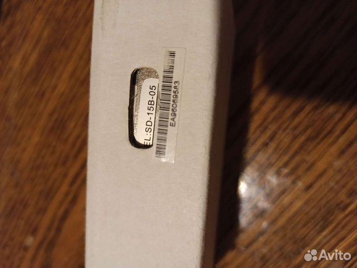 Адаптер напряжения Mean Well 24/5 В