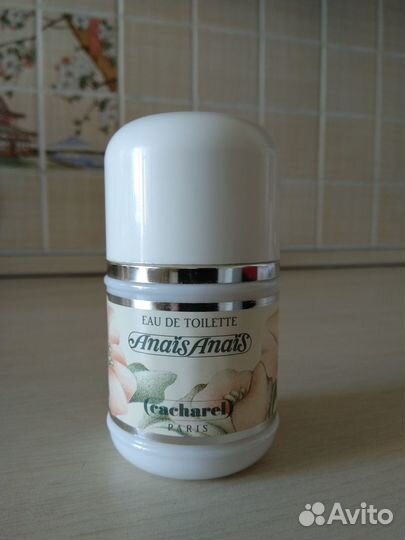 Beautiful, Anais Anais, Coco Chanel, Selemoon