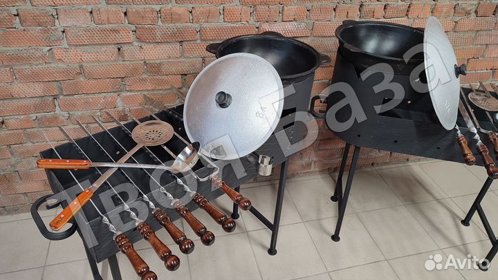 Мангал + казан + шампура + шумовка или половник