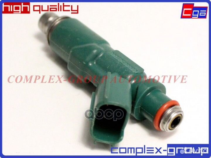 Форсунка топливная (10115070/200117/0001536/25