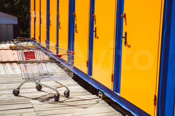 Мини склад в аренду, 3.75 м²