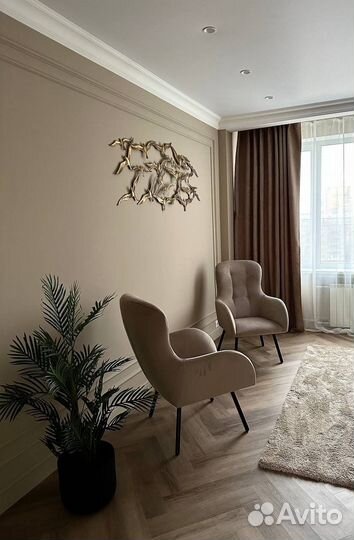 Аренда кабинета психолога