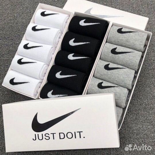 Носки nike premium качество