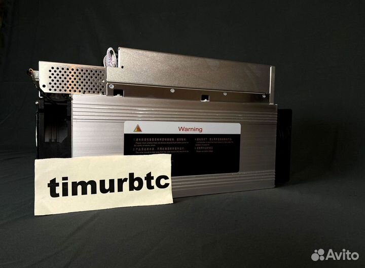 Whatsminer M50 120 th asic