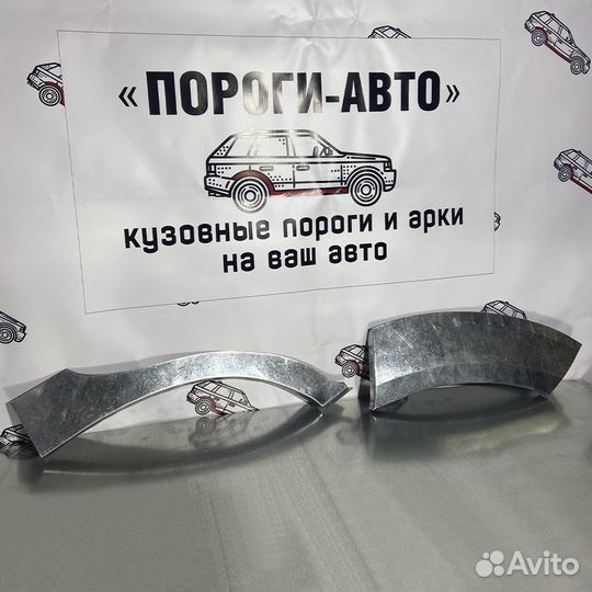 Ремонтная арка заднего крыла Dodge Caliber