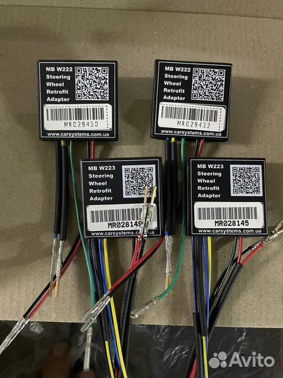 Steering retrofit adapter w222 w223
