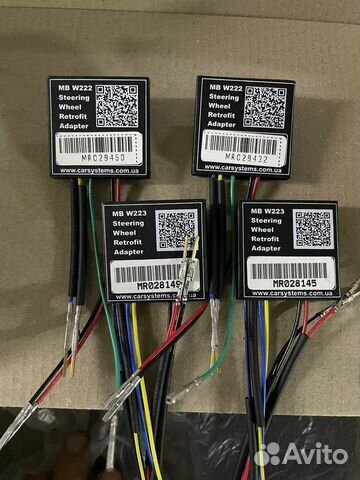 Steering retrofit adapter w222 w223