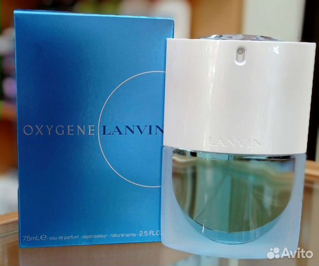 Lanvin Oxygene парфюмерная вода