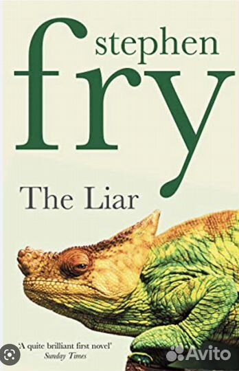 Stephen Fry The Lier книга оригинал новая