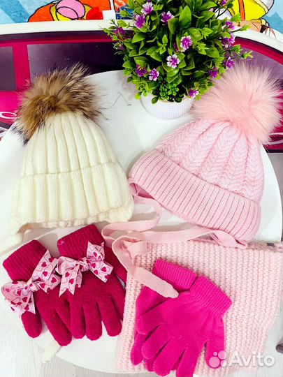 Полукомбенизон зимний