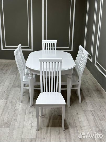 Стол обеденный