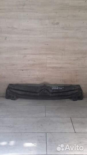 Решетка радиатора Citroen C-Elysee С 2012 По 2016