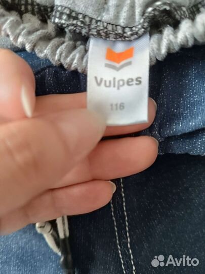 Вещи пакетом на мальчика 116