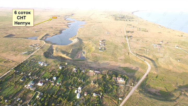 Участок 6 сот. (СНТ, ДНП)
