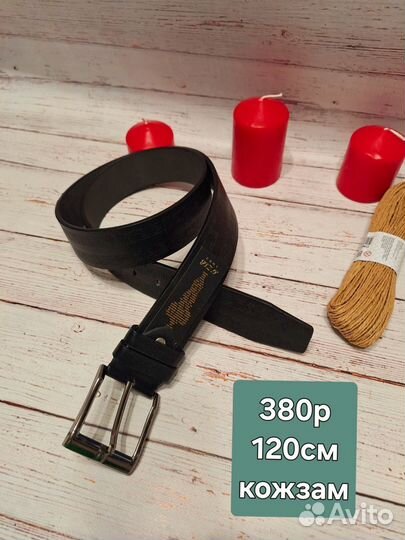 Ремень мужской новый