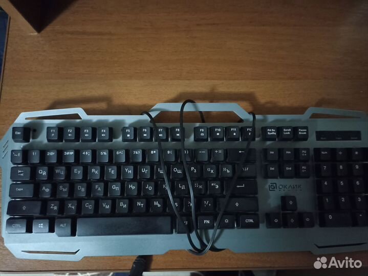 Игровая клавиатура