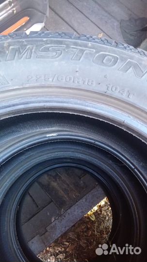 Streamstone SW707 225/60 R18