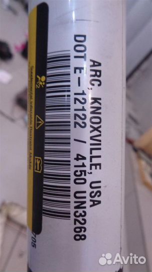 Подушка безопасности боковая шторка левая Cadilla