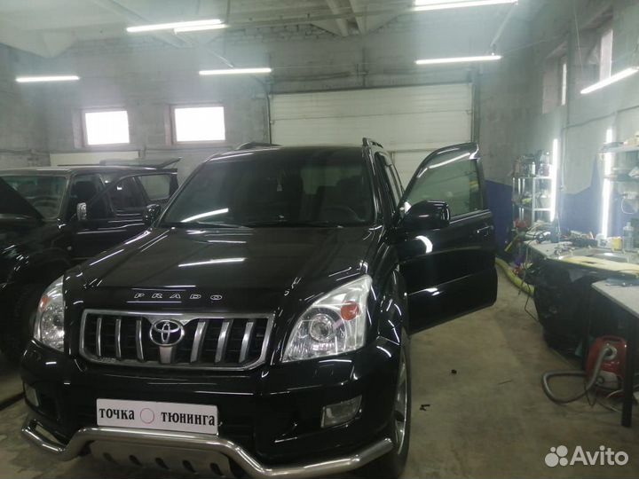 Автоателье 