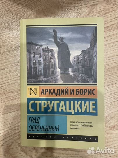 Книги разные