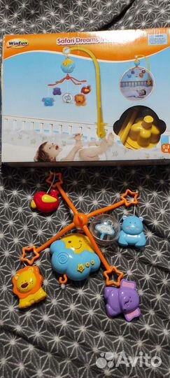 Мобиль на кроватку музыкальный