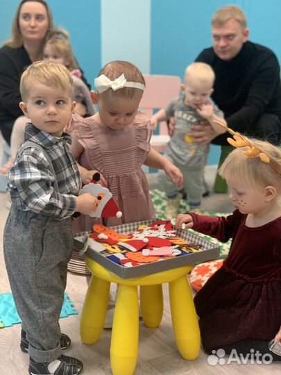 Репетитор по английскому языку для детей