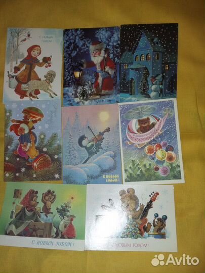 Открытки СССР Новогодние-Зарубин,Дергилева и др