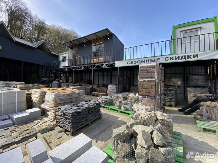 Грузчик на склад