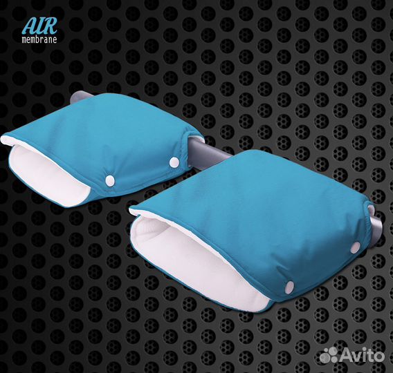 Муфта на коляску новая с альполюксом