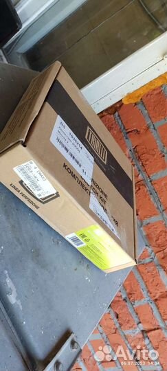 Диск сцепления