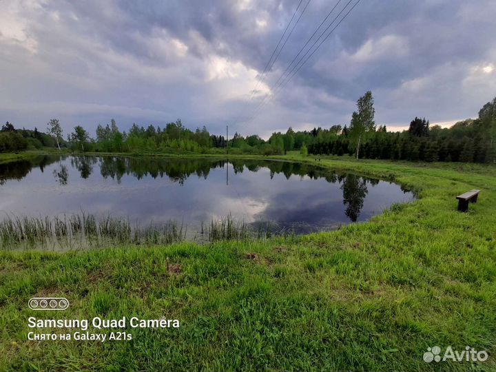 Платная рыбалка, отдых