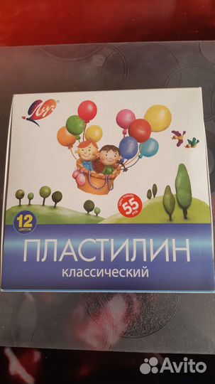 Набор для рисования