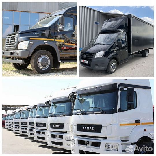 Автослесарь