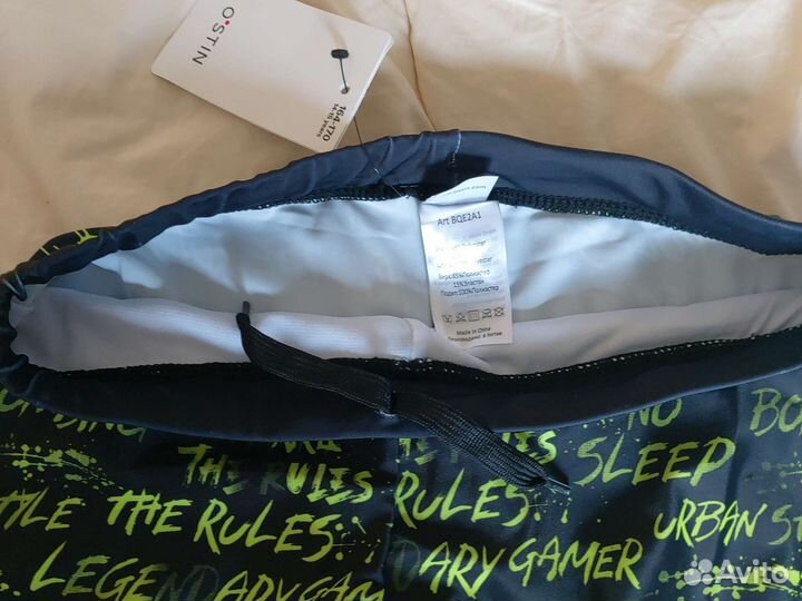 Трусы плавки