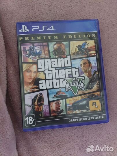 Игры для приставок ps4 диски