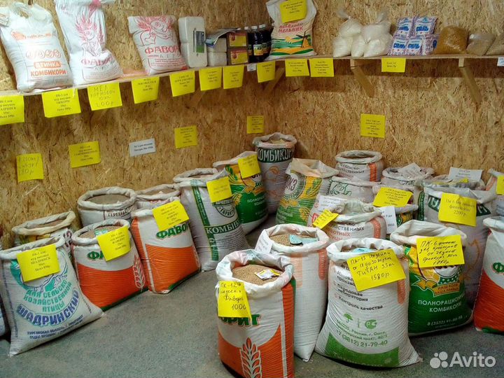 Комбикорм старт утки гуси пк 21