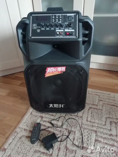 Активные колонки