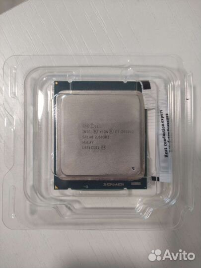 Процессор xeon 2650v2