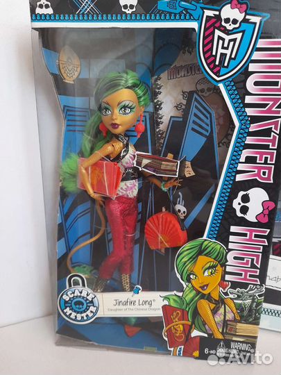 Куклы Монстер Хай Monster High новые