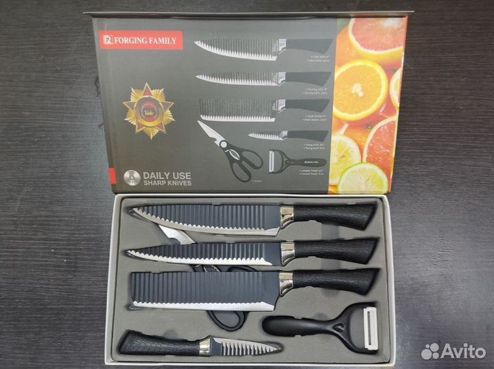 Набор ножей Ребристые-сталь