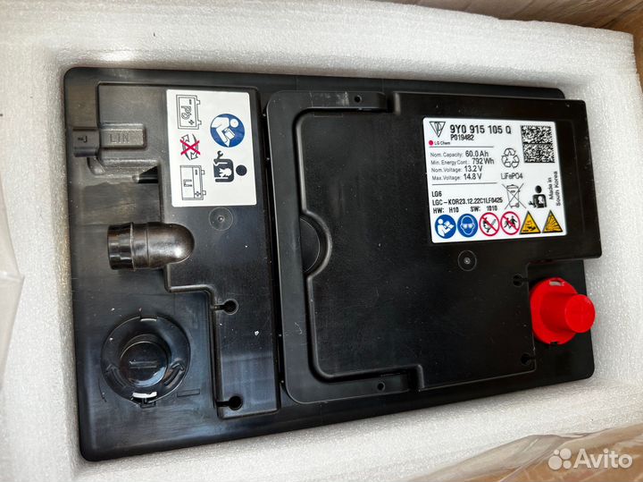 Аккумулятор Porsche cayenne Новый 9Y0 915 105 QY