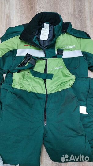 Рабочая спецодежда зимняя размер 48-50