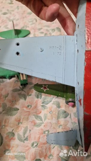 Самолет СССР металл