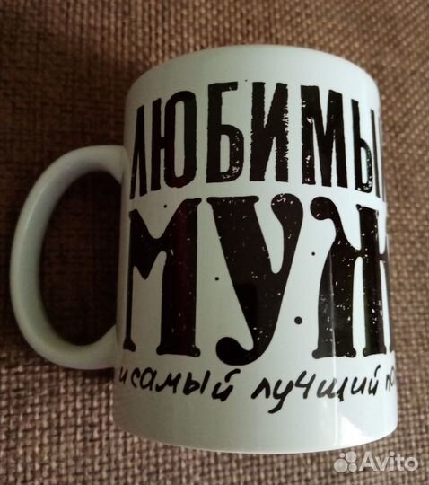 Чайные чашки